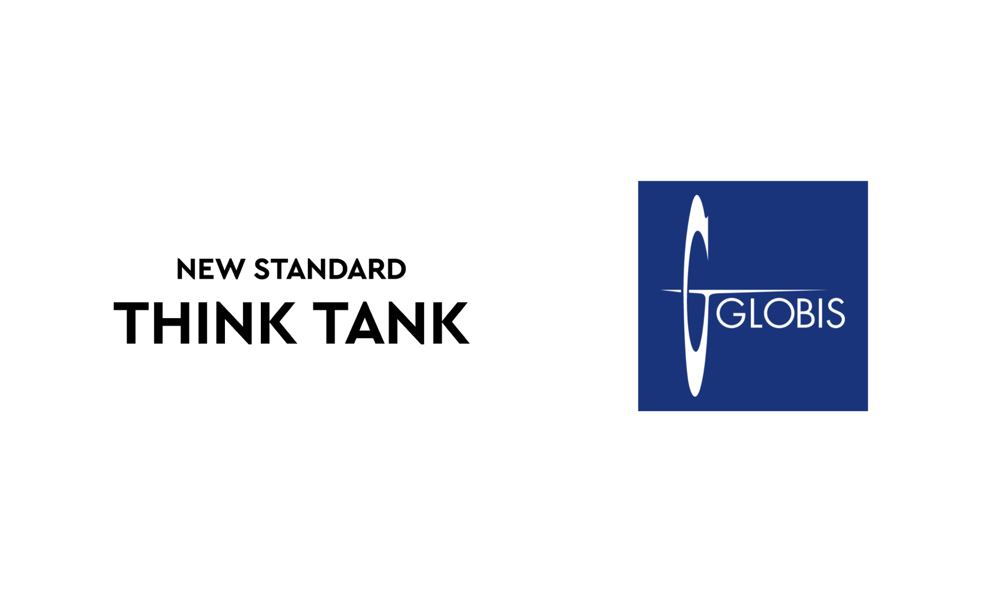 定番ブランド大図鑑 World Standard Brands 永久保存版 定番ブランド大図鑑 World Standard Brands 永久保存版
