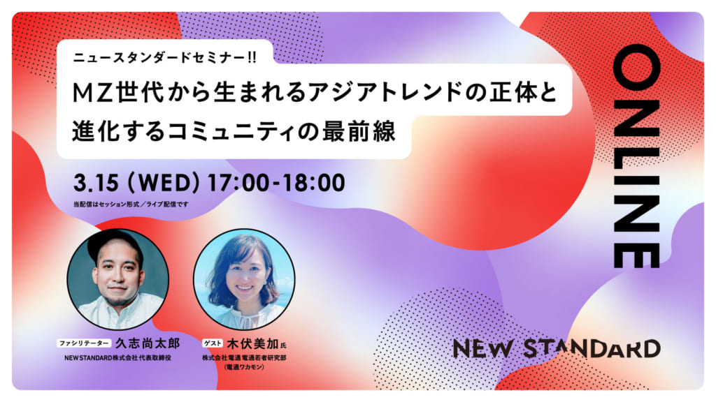T　気功セミナー seminar_topimage-1024x576.jpg