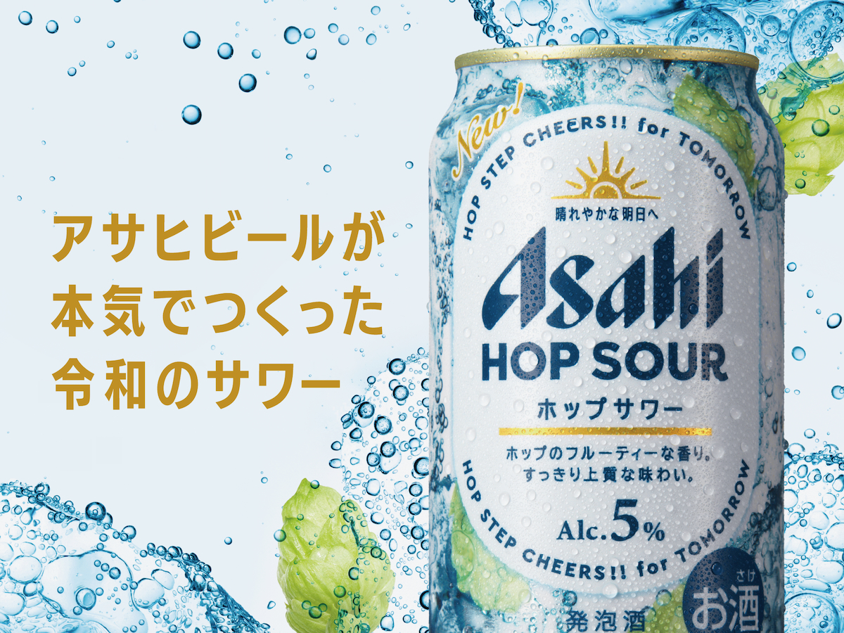 業務用　氷冷式　ビールサーバー　生ビール　アサヒ　サッポロ　サントリー p 業務用 生ビールディスペンサー(ビールサーバー)｜ホシザキ株式会社