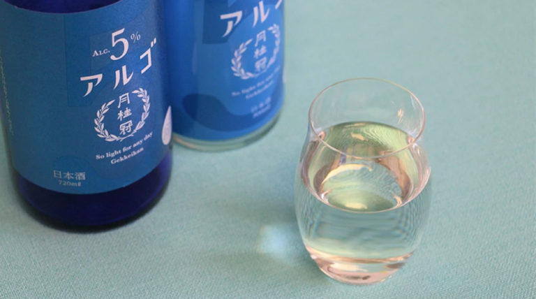 二日酔いを気にせず気軽に楽しめる、若年層向け低アルコール日本酒