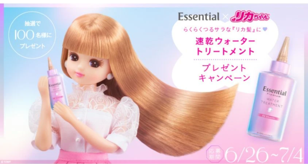 ドライヤーキャンセル界隈”にも寄り添う、エフォートレスなリカちゃん